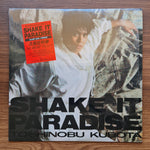 Toshinobu Kubota – Shake It Paradise Only Japan Vinyl