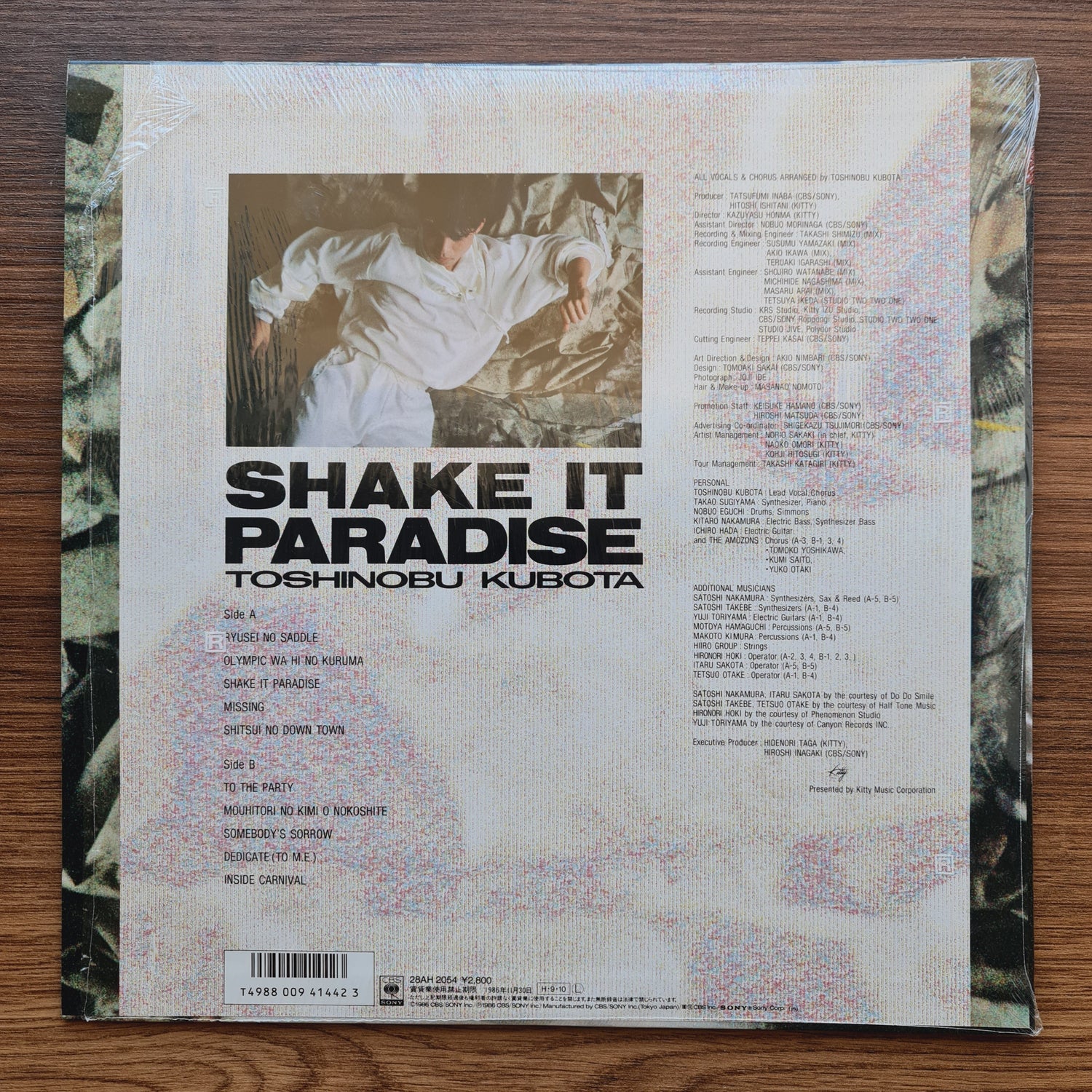 Toshinobu Kubota – Shake It Paradise Only Japan Vinyl