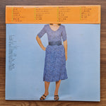 Momoe Yamaguchi - The Best Only Japan Vinyl