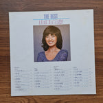 Momoe Yamaguchi - The Best Only Japan Vinyl