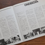 Ondekoza – Ondekoza 2 Only Japan Vinyl