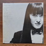 Tazumi Toyoshima – Lonely One Only Japan Vinyl