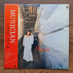 Hatsumi Shibata – Musician Only Japan Vinyl