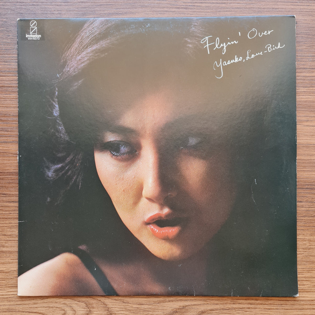 Yasuko Agawa – Flyin' Over Yasuko, Love-Bird Only Japan Vinyl