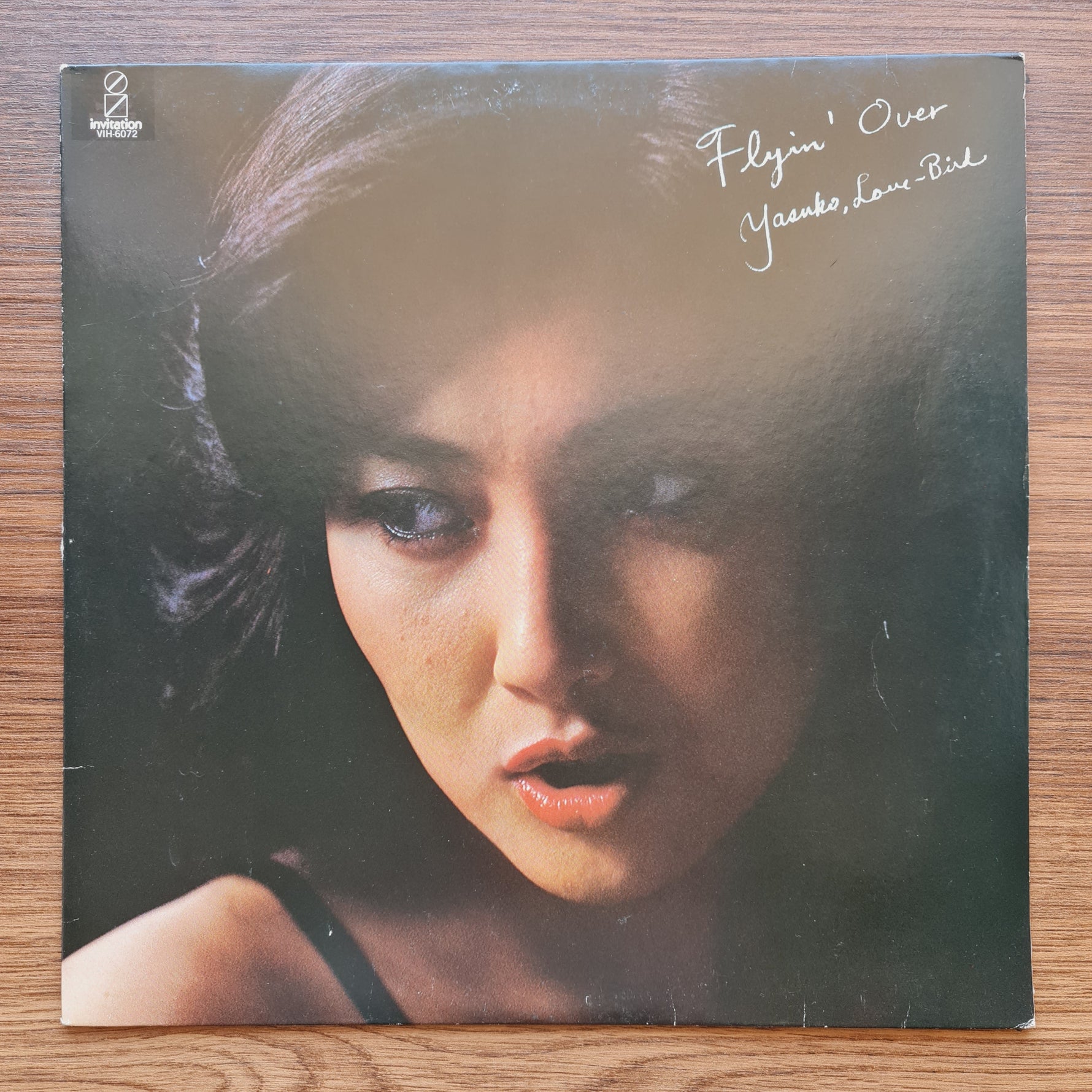 Yasuko Agawa – Flyin' Over Yasuko, Love-Bird Only Japan Vinyl