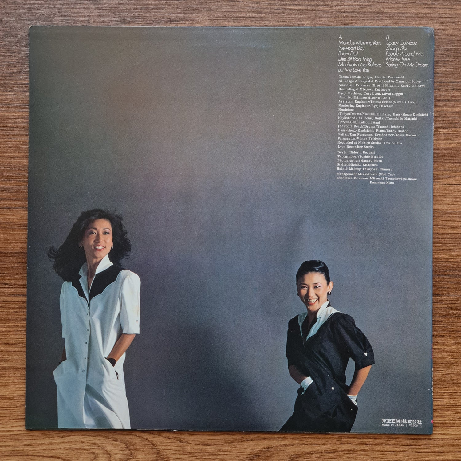 Tinna – Monday Morning Rain Only Japan Vinyl