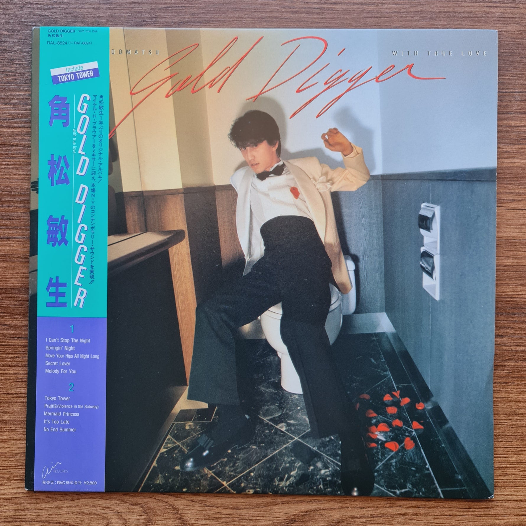 Toshiki Kadomatsu – Gold Digger ~ With True Love Only Japan Vinyl