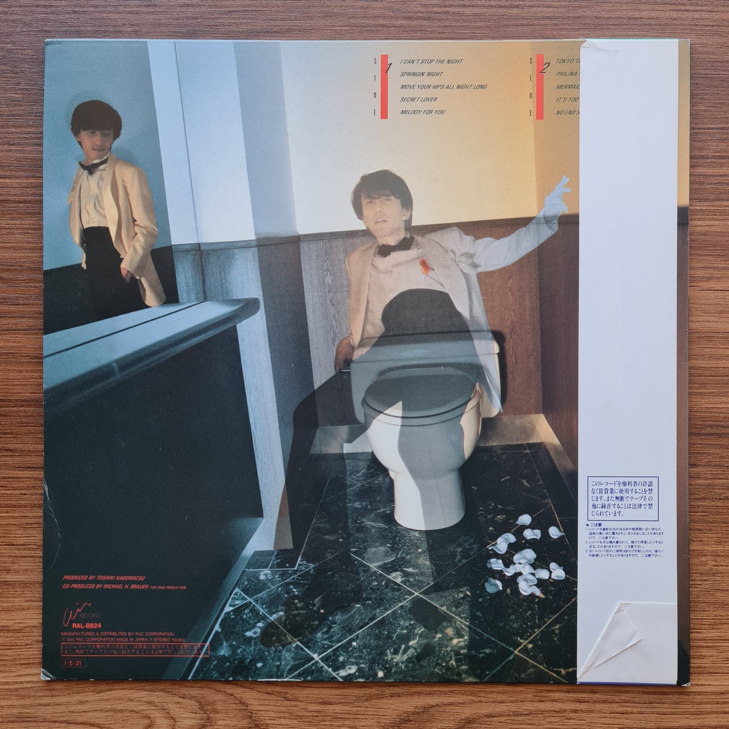 Toshiki Kadomatsu – Gold Digger ~ With True Love Only Japan Vinyl