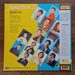 Jukebox 2: Pop Song Encyclopedia Only Japan Vinyl