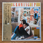 Growing Up Only Japan Vinyl
