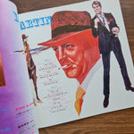 Dean Martin – Deluxe In Dean Martin Only Japan Vinyl