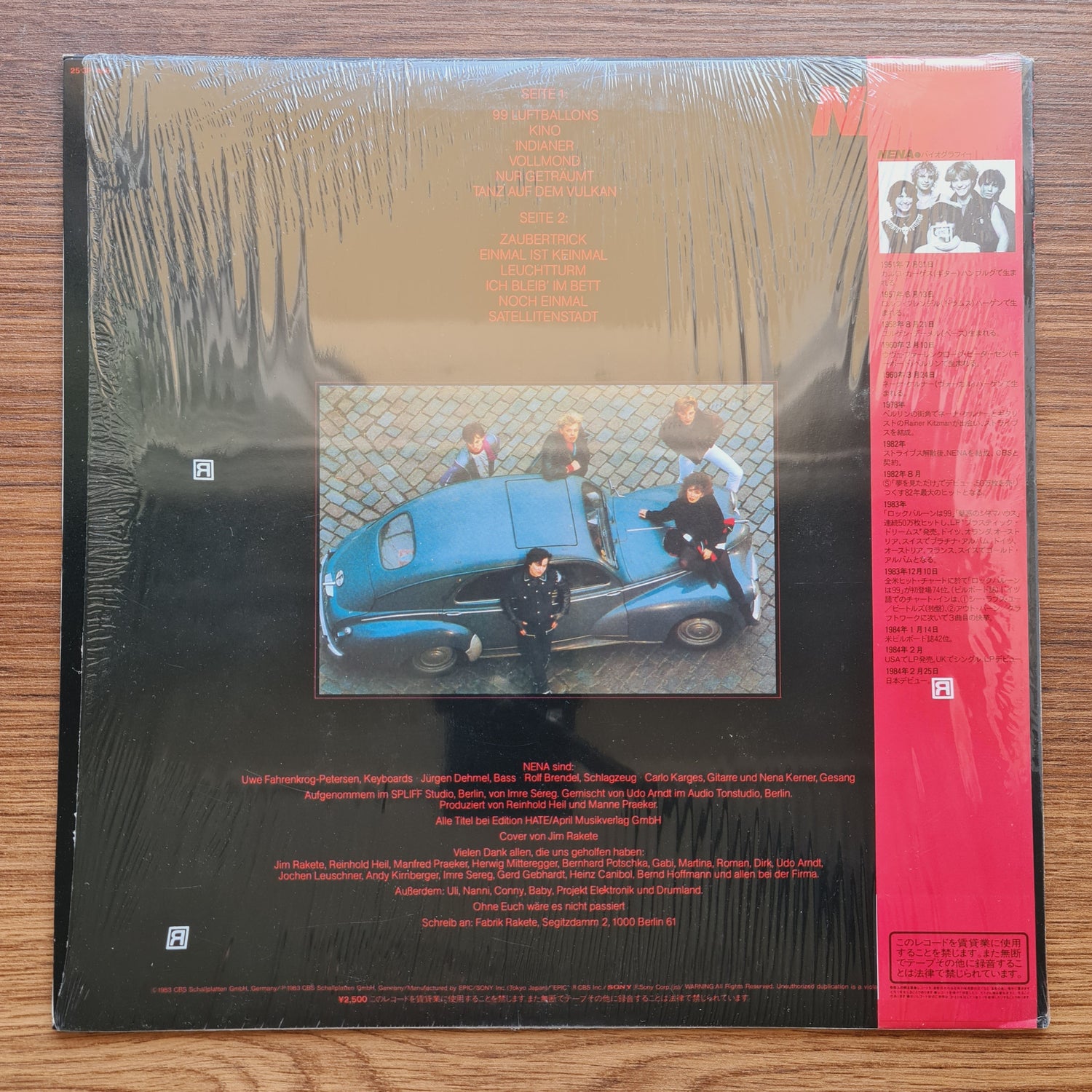 Nena – Nena Only Japan Vinyl