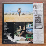 Yuji Ohno – Proof Of The Wild Only Japan Vinyl