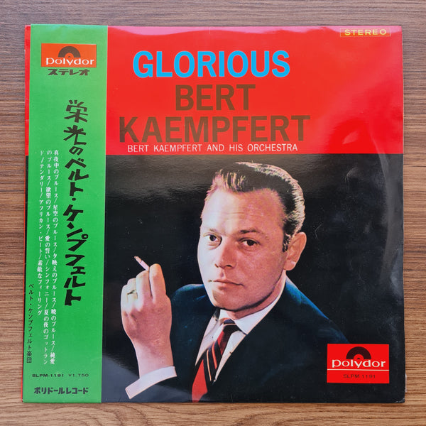 Bert Kaempfert &amp; His Orchestra – Glorious