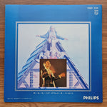 Paul Mauriat – Christmas Special Custom Deluxe Only Japan Vinyl