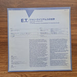 John Williams – Symphonic Suites Only Japan Vinyl