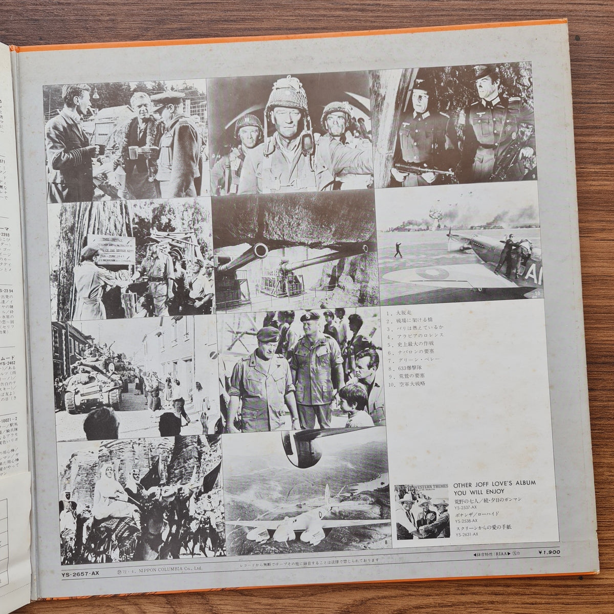 Geoff Love And His Orchestra – Big War Movie Themes Only Japan Vinyl
