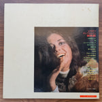 Gigliola Cinquetti – Max 20 Only Japan Vinyl