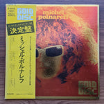 Michel Polnareff – Gold Disc Only Japan Vinyl