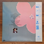 Raymond Lefevre - The World of Julio Iglesias Only Japan Vinyl