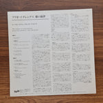 Raymond Lefevre - The World of Julio Iglesias Only Japan Vinyl