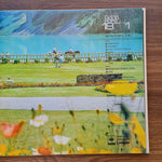 Andy Williams – His Fascinating Voice Only Japan Vinyl