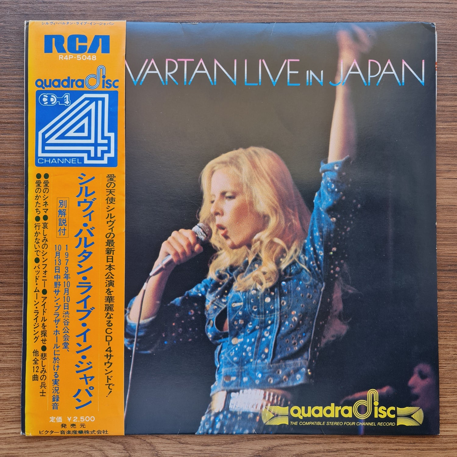 Sylvie Vartan – Live In Japan Only Japan Vinyl