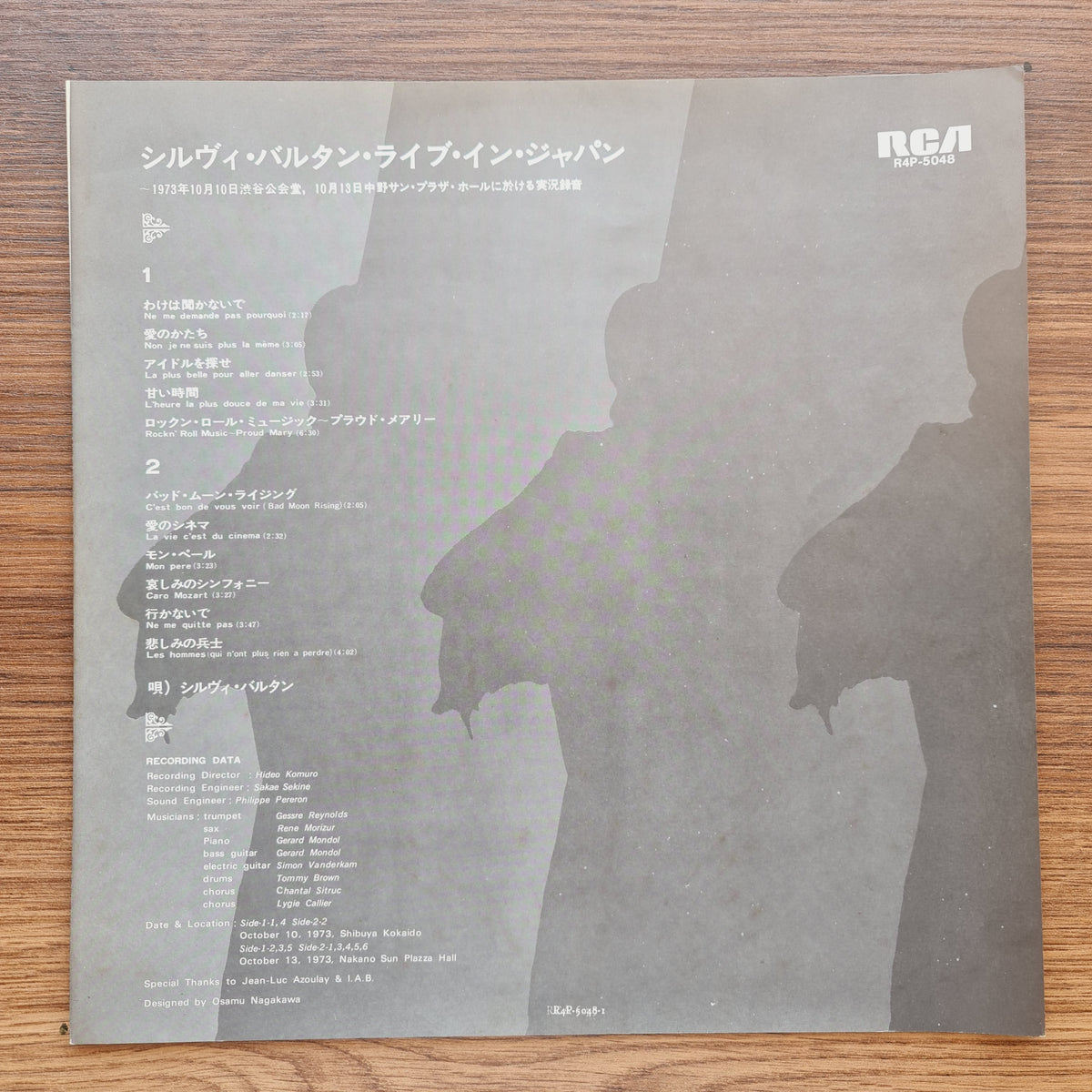 Sylvie Vartan – Live In Japan Only Japan Vinyl