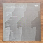Sylvie Vartan – Live In Japan Only Japan Vinyl