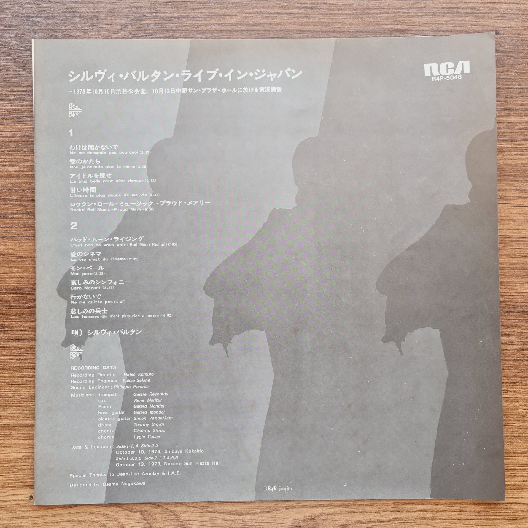 Sylvie Vartan – Live In Japan Only Japan Vinyl