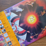 Earth, Wind & Fire – I Am Only Japan Vinyl