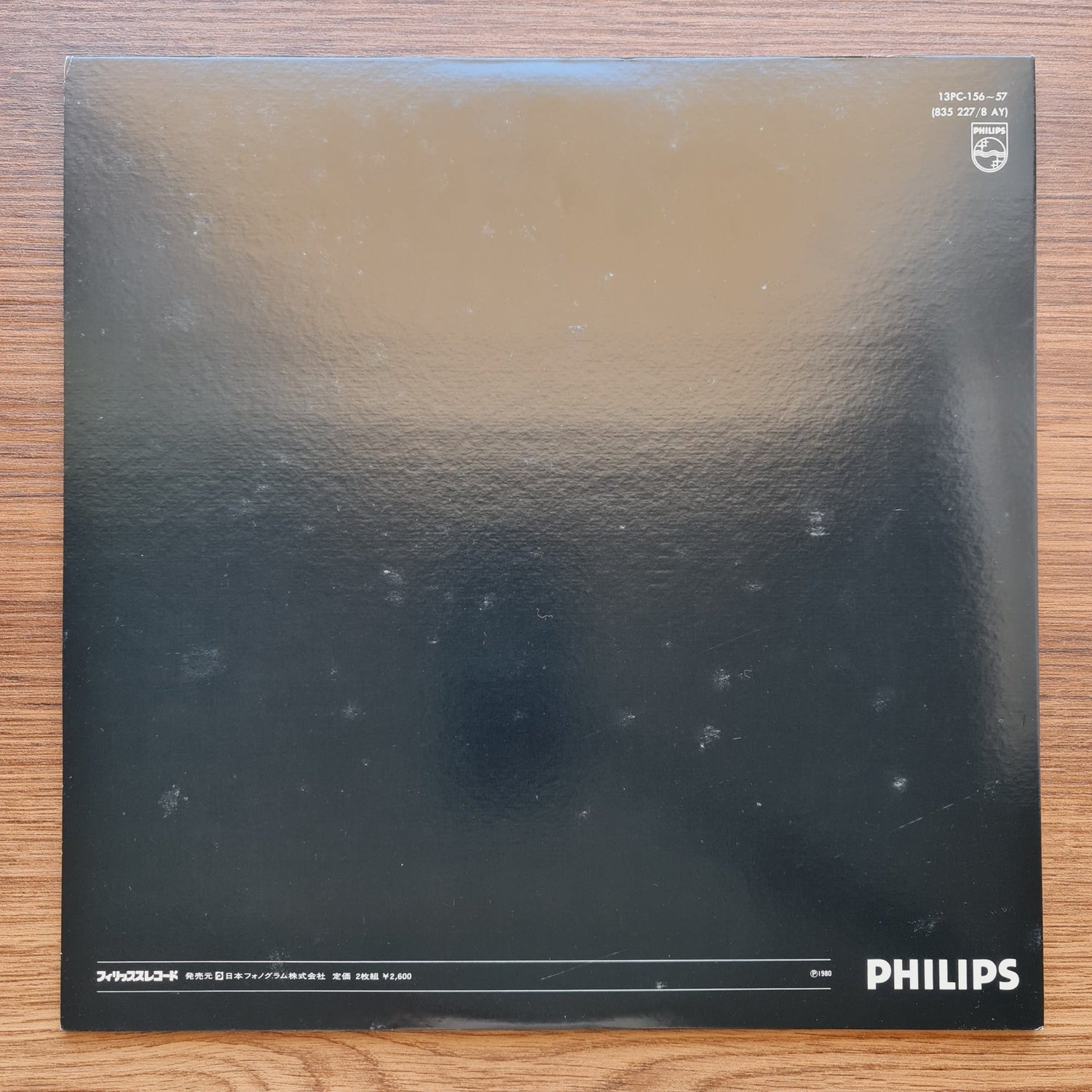 Bach, Arthur Grumiaux, Egida Giordani Sartori – 6 Suonate A Cembalo Certato E Violino Solo Only Japan Vinyl