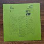 Kenji Kobayashi, Tokyo Solisten, Antonio Vivaldi – Vivaldi The Four Seasons Only Japan Vinyl
