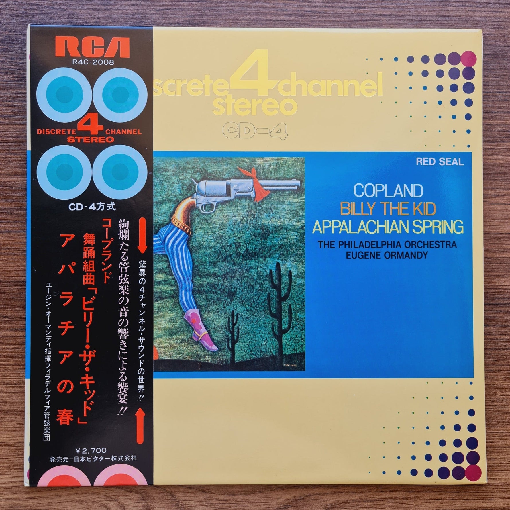 Eugene Ormandy Copland: Billy the Kid/Appalachian Spring Only Japan Vinyl
