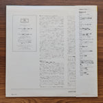 Wolfgang Amadeus Mozart, Alfred Prinz • Dietmar Zeman • Wiener Philharmoniker • Karl Böhm – Klarinettenkonzert (Clarinet Concerto) • Fagottkonzert Only Japan Vinyl
