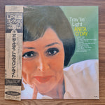 Anita O'Day – Trav'lin' Light Only Japan Vinyl