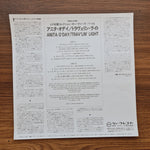 Anita O'Day – Trav'lin' Light Only Japan Vinyl