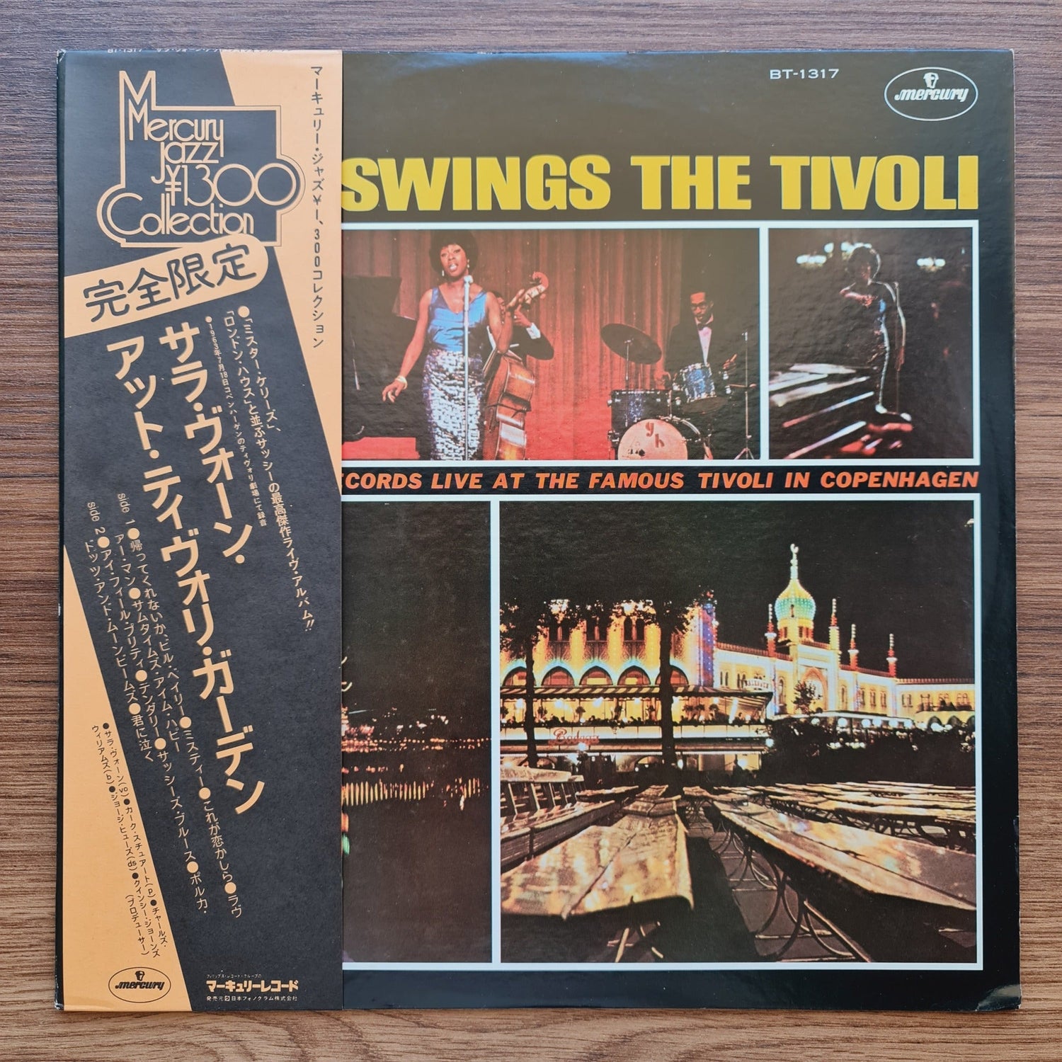 Sarah Vaughan – Sassy Swings The Tivoli Only Japan Vinyl