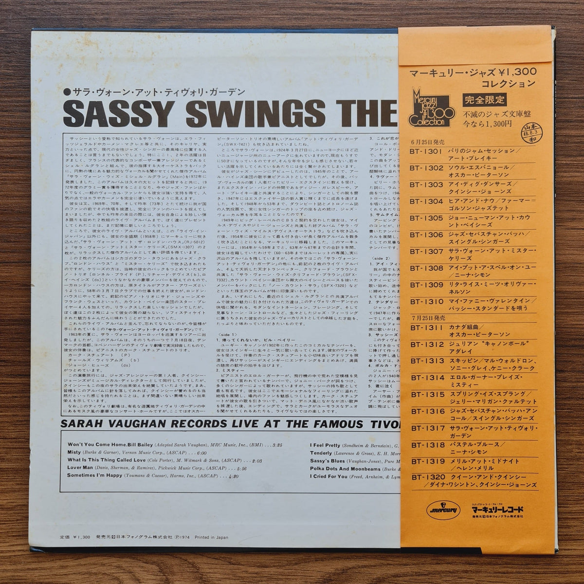 Sarah Vaughan – Sassy Swings The Tivoli Only Japan Vinyl