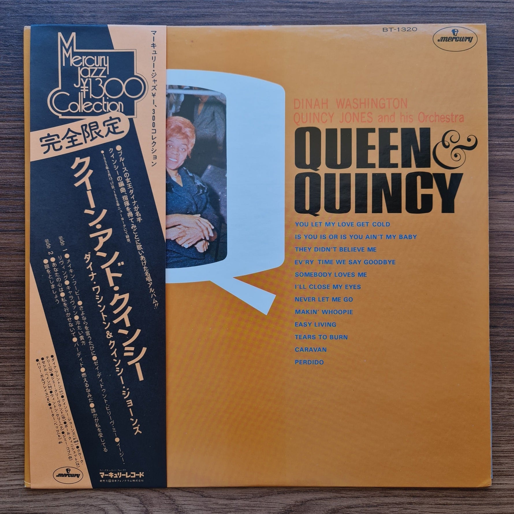Dinah Washington / Quincy Jones And His Orchestra – Queen & Quincy Only Japan Vinyl