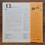 Dinah Washington / Quincy Jones And His Orchestra – Queen & Quincy Only Japan Vinyl