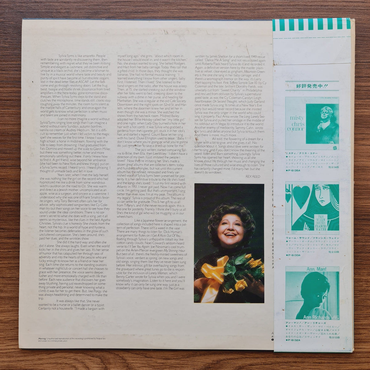 Sylvia Syms – Lovingly Only Japan Vinyl