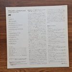 Sylvia Syms – Lovingly Only Japan Vinyl
