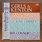 Stan Kenton And His Orchestra, June Christy, Chris Connor, Anita O'Day – Girls & Kenton Only Japan Vinyl