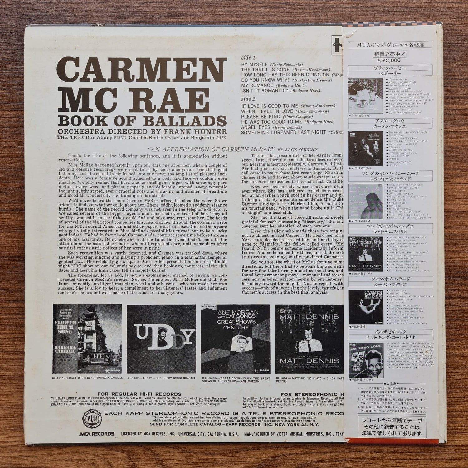 Carmen McRae – Book Of Ballads Only Japan Vinyl