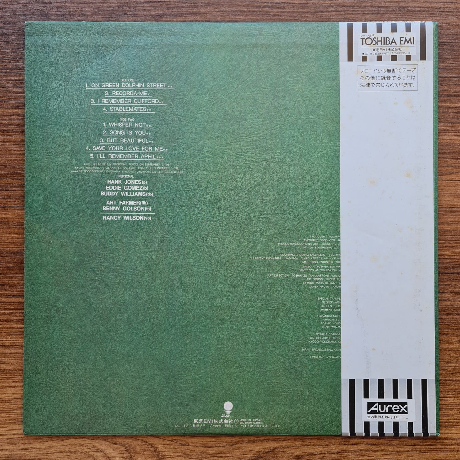 The Great Jazz Trio & Friends with Nancy Wilson – Aurex Jazz Festival '81 Only Japan Vinyl