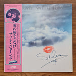 Salena Jones – Stormy With Luv Only Japan Vinyl