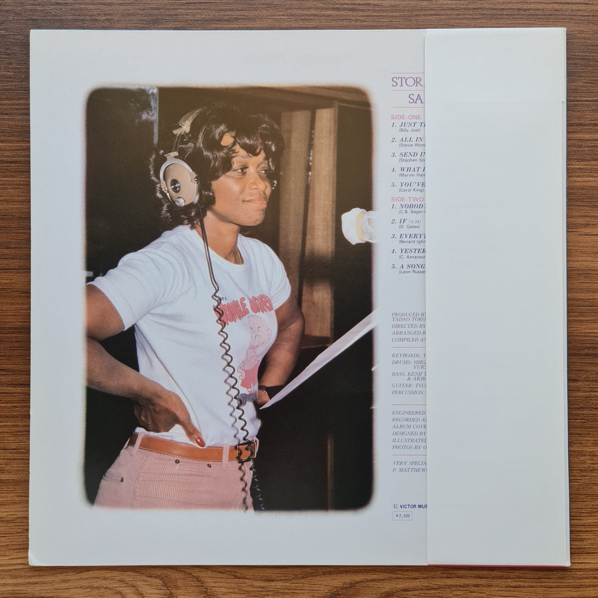 Salena Jones – Stormy With Luv Only Japan Vinyl