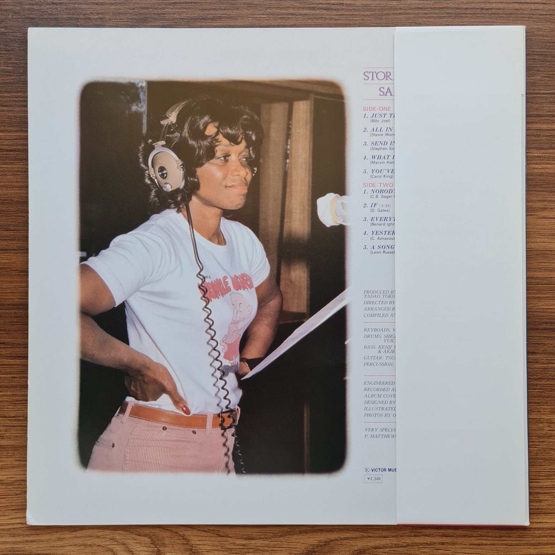 Salena Jones – Stormy With Luv Only Japan Vinyl