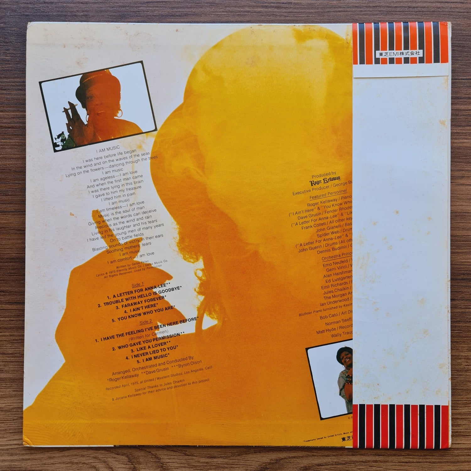 Carmen McRae – I Am Music Only Japan Vinyl